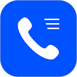 2025企业名录搜索软件