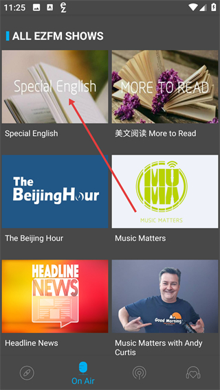 轻松调频app(EZFM)