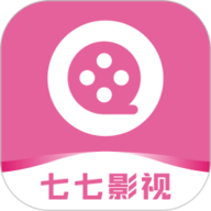 七七影视app