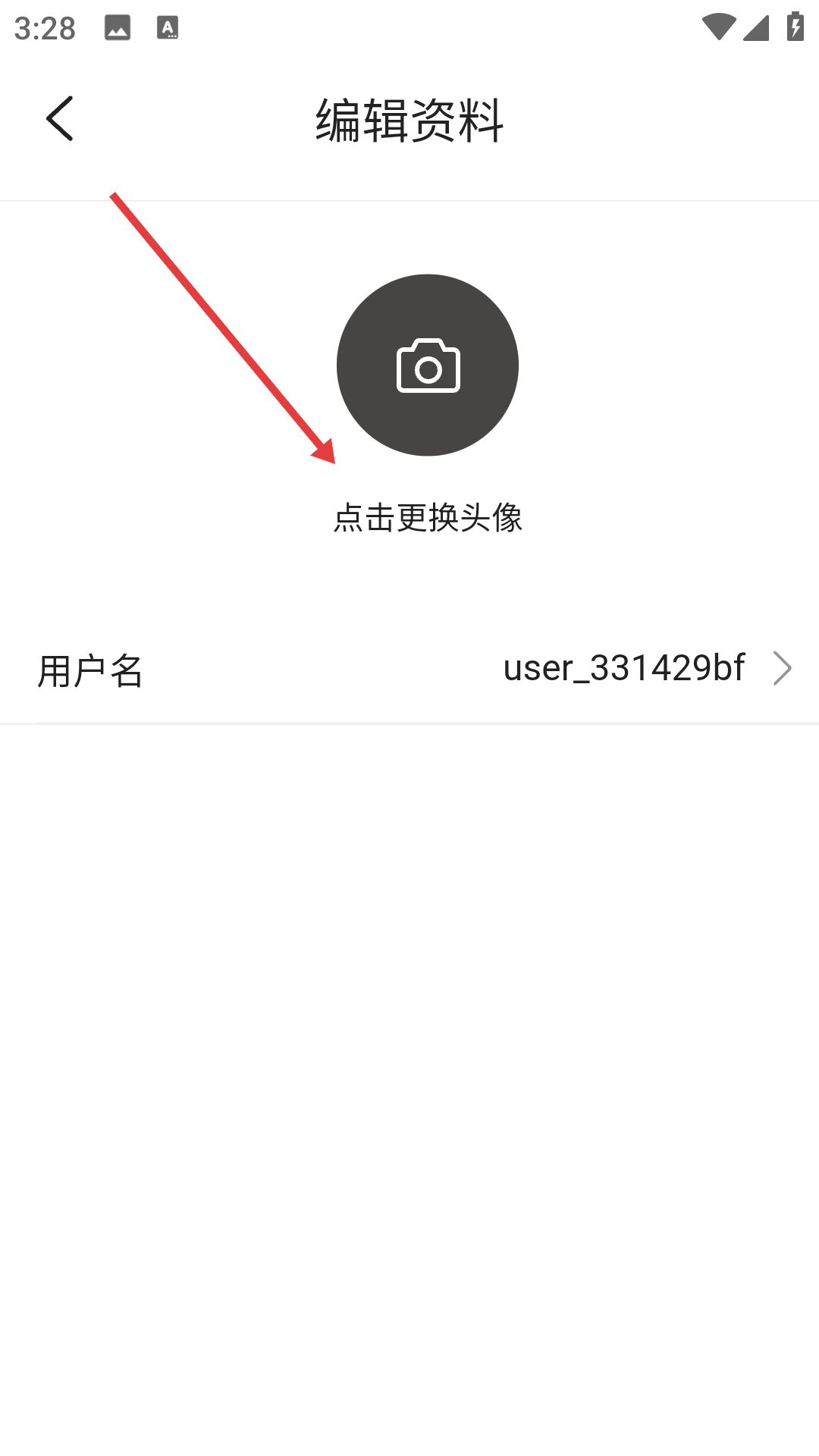 豆豆视频下载APP官方
