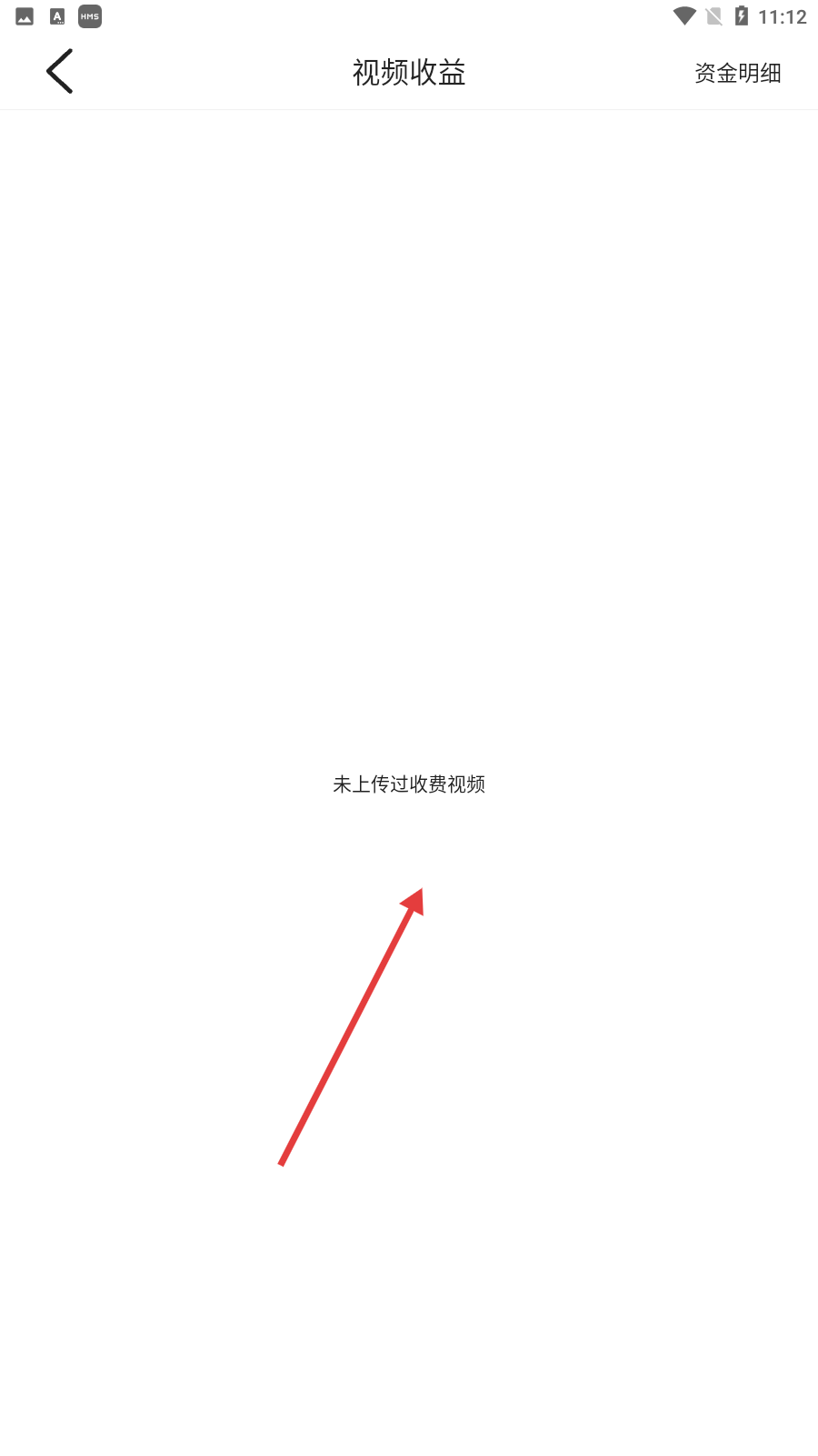 乐播视频4.0.55577安卓网