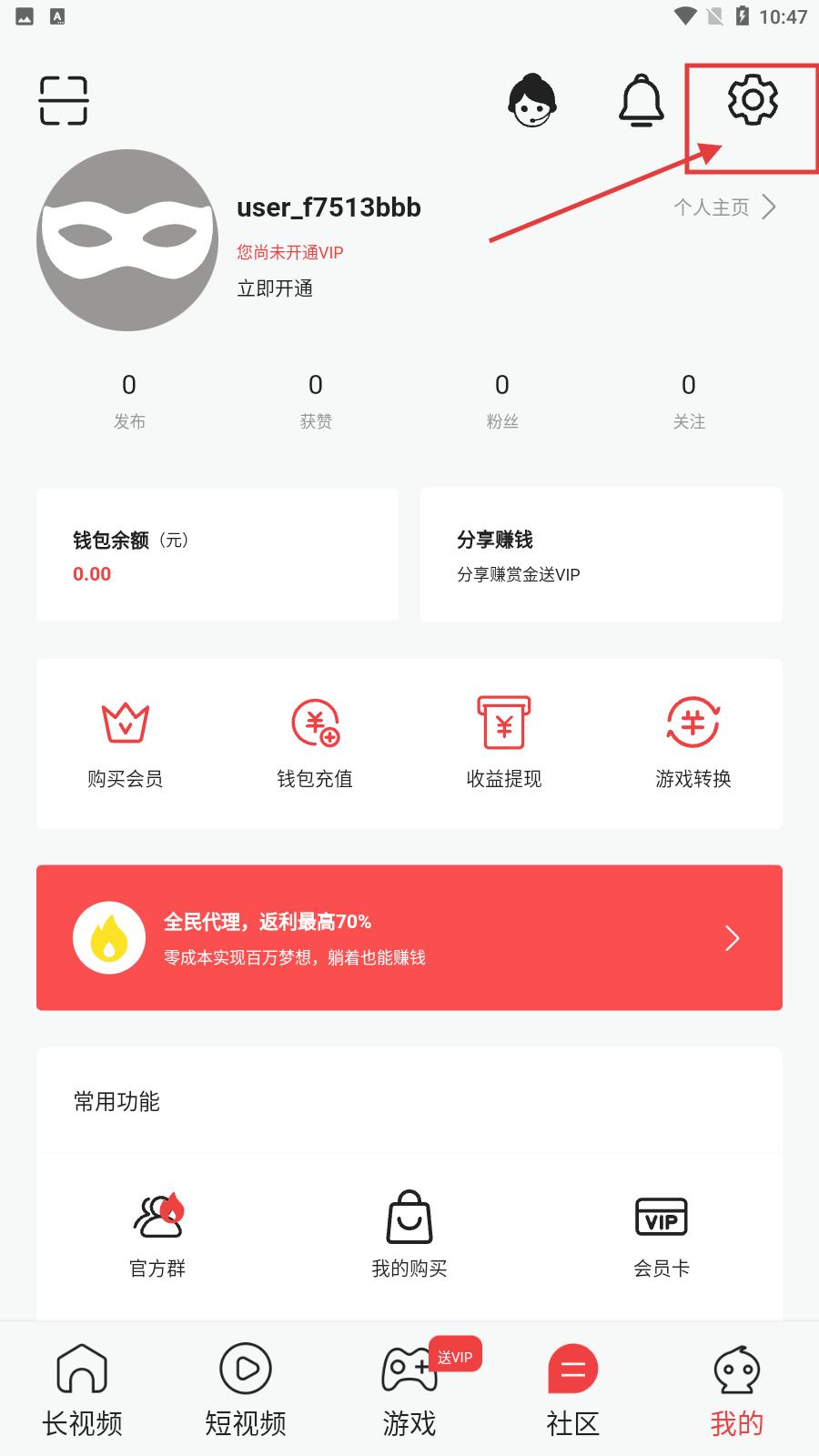 果冻传媒tv在线