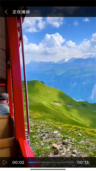 茄子视频app免费观看