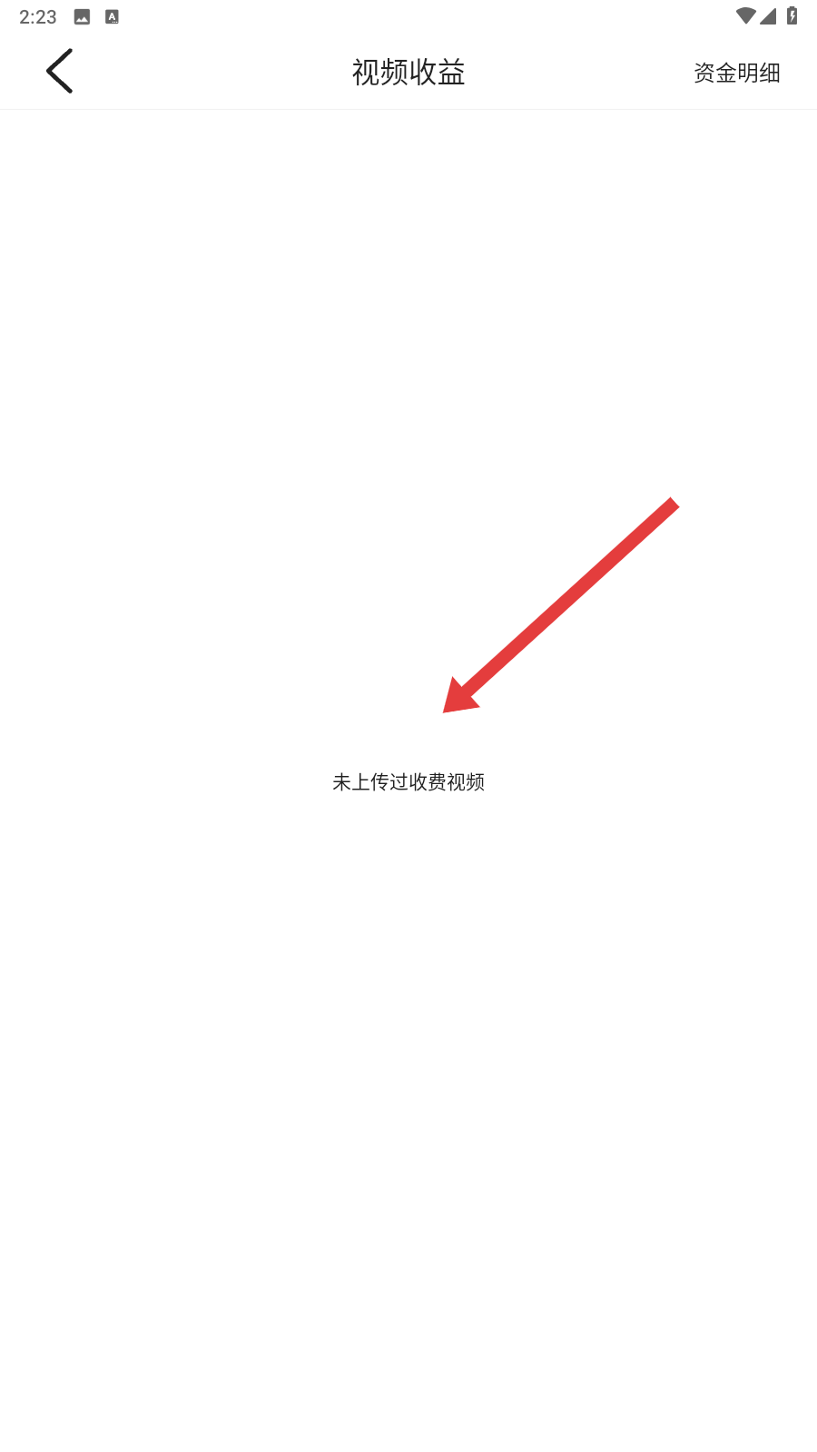 汗汗漫画官网入口