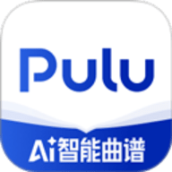 Pulu曲谱