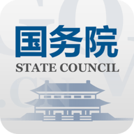 国务院客户端app