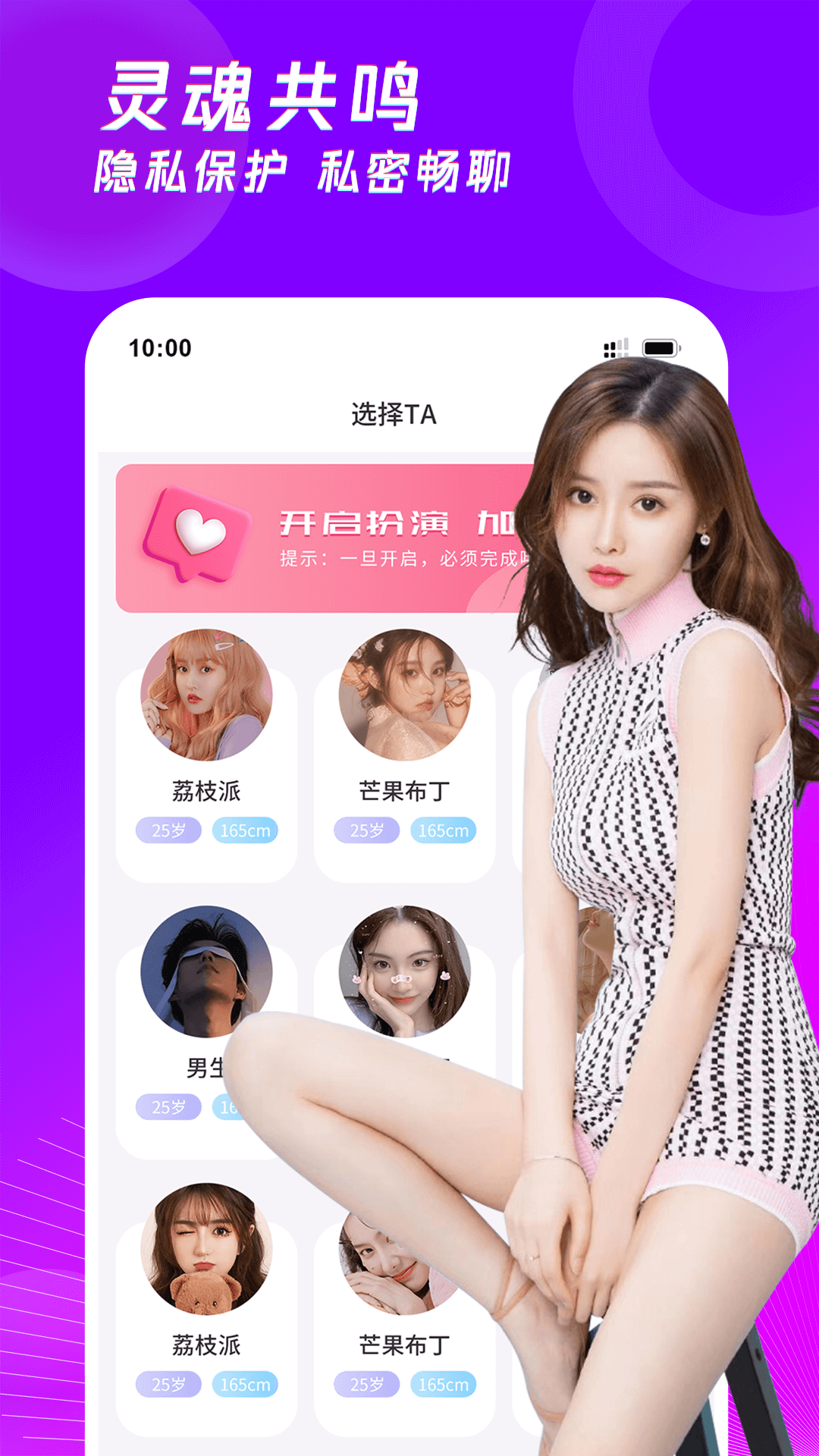 九一视频app免费下载官网