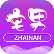 宅男视频手机版