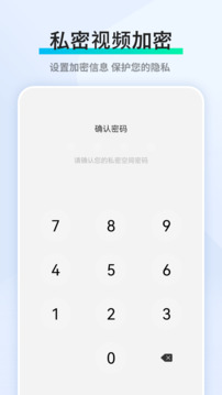 91香蕉视频下载安装