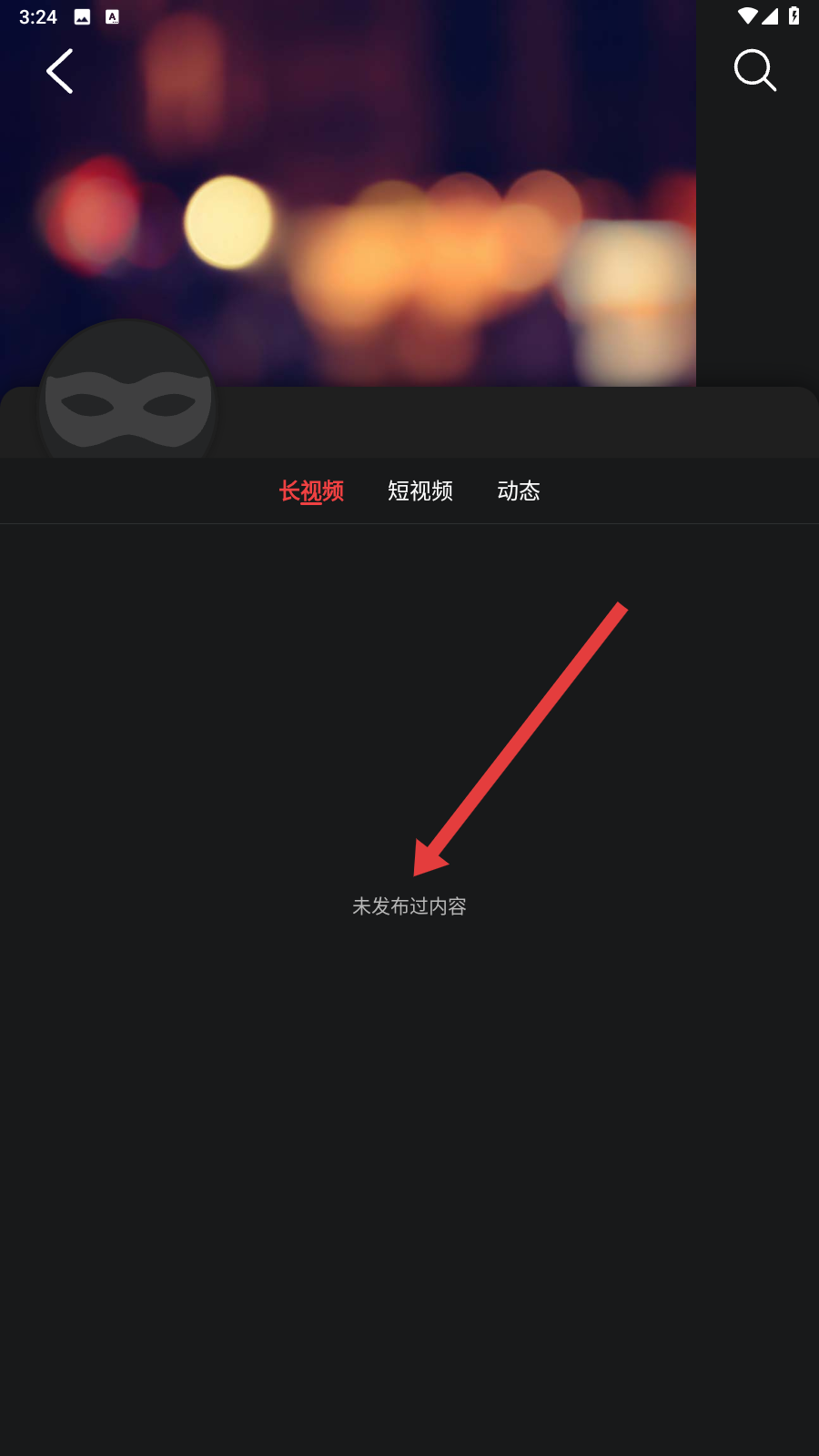 繁花漫画网页版免费阅读