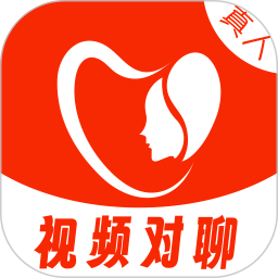 悠聊视频聊天交友