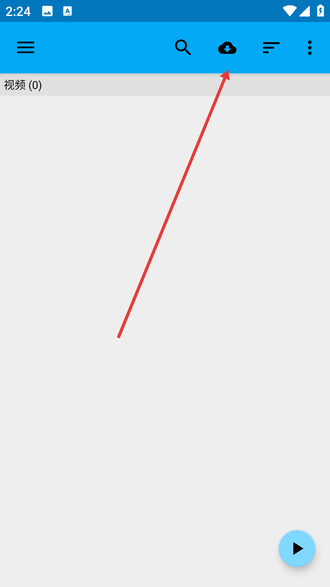 bsplayer播放器app