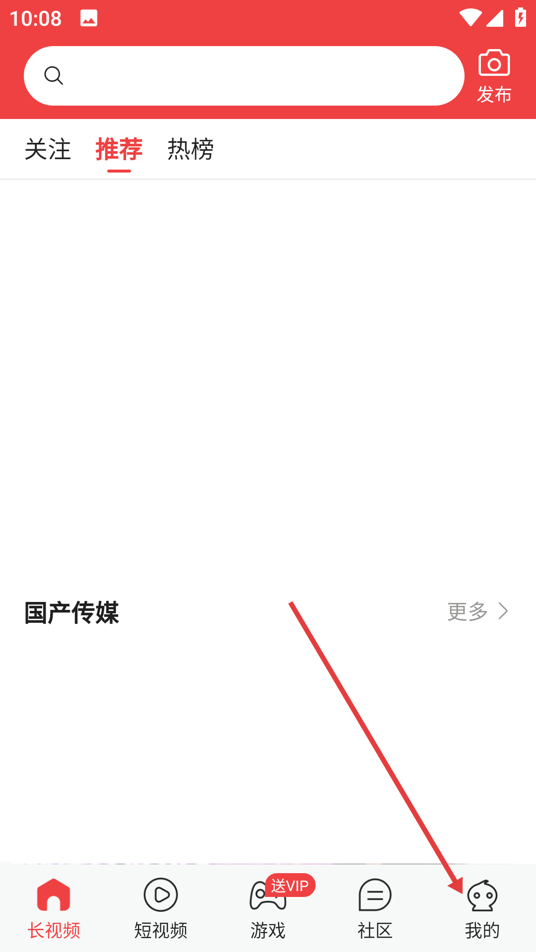 葫芦视频app官方下载安卓最新版本