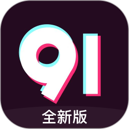 无风险9.1免费版观看免安装