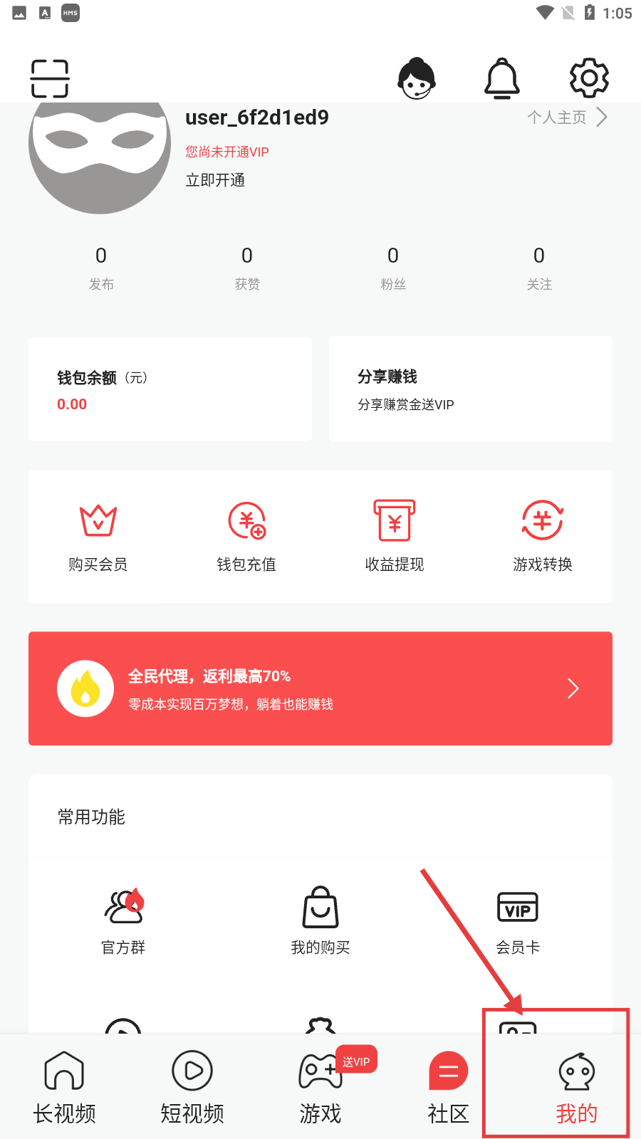 蓝莓视频网址免费观看