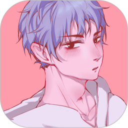 耽漫软件大全免费