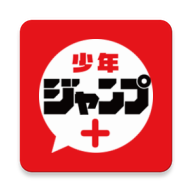 少年Jump