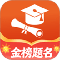 高考志愿填报规划