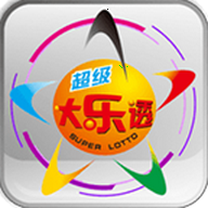 大乐透助手手机版