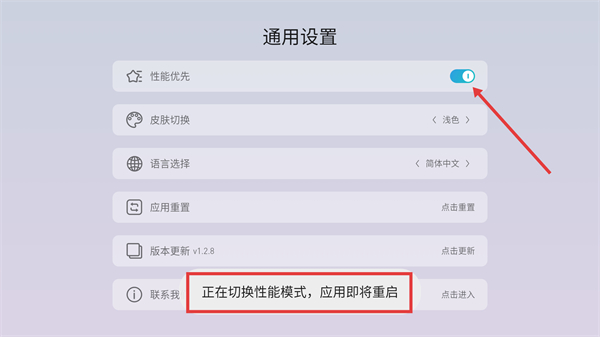 蚂蚁市场app官方版
