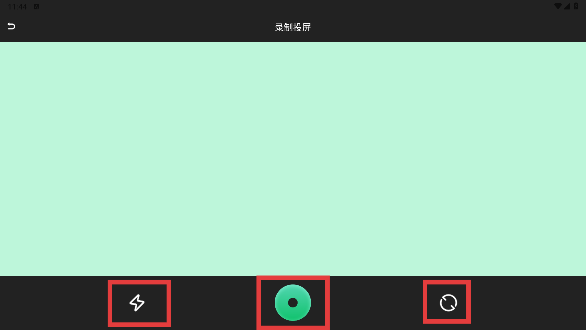 易互动康佳电视版