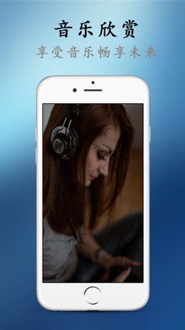 51app下载安装新版