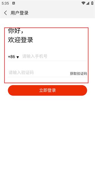 热卜奇门遁甲排盘