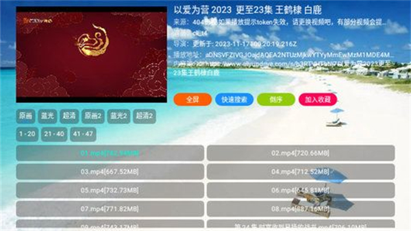 404影视在线免费观看