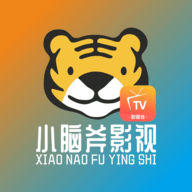 小脑斧影视