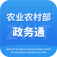 农政通