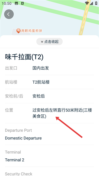 龙腾卡出行app(龙腾出行)