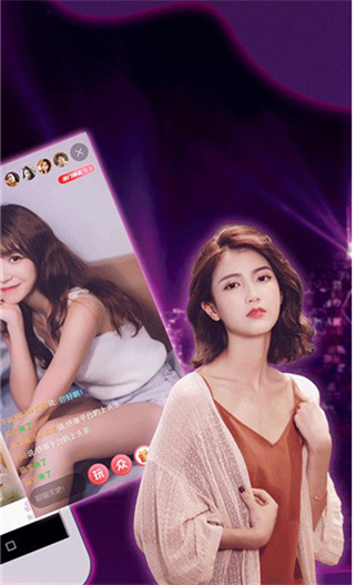 fulao2国内安装载点1