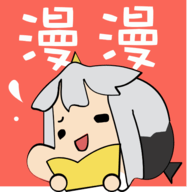 漫画大全New