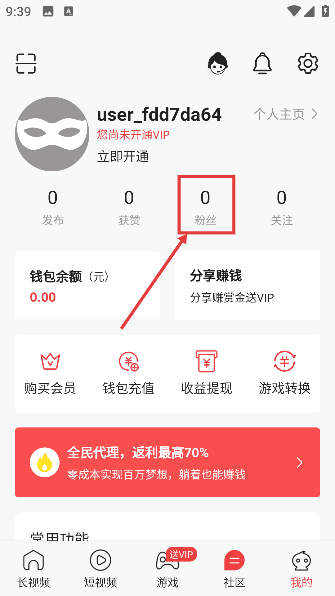 快色短视频官方网站