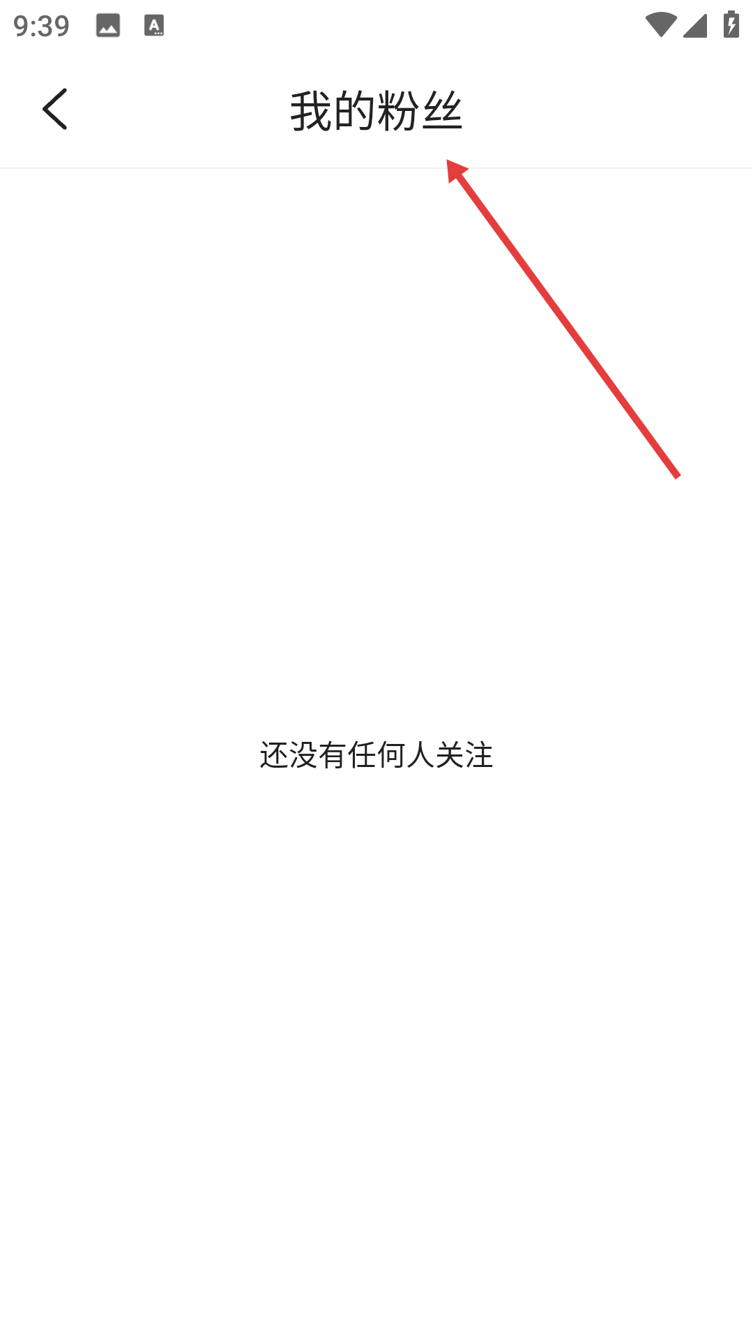 快色短视频官方网站