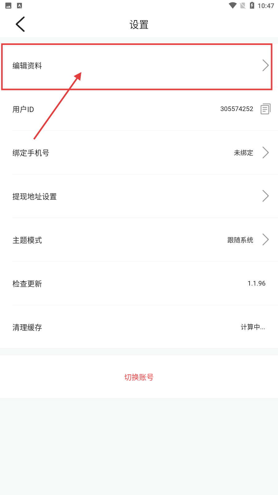 果冻传媒tv在线
