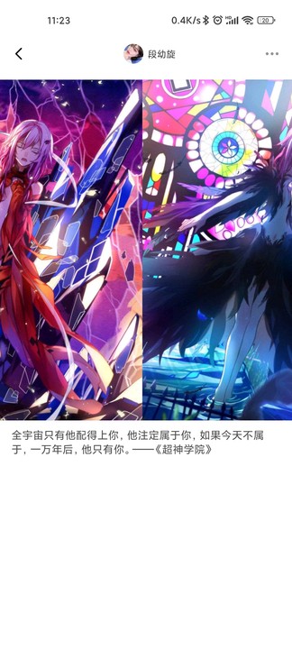 51漫画下载官网