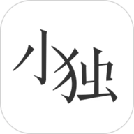 小独app