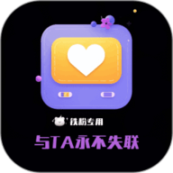 铁粉空间app