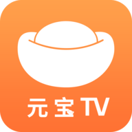 元宝TV