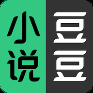 豆豆小说阅读网app