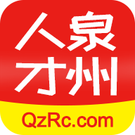 大泉州人才网app