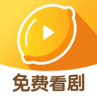 柠 檬剧场