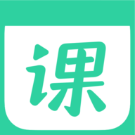 作业帮直播课（一课）