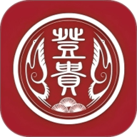 登贵堂中医馆