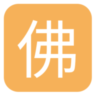 佛弟子网app