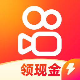 快手极速版2024年最新版免费安装