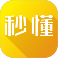 秒懂百科app