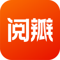 阅瓣免费阅读小说