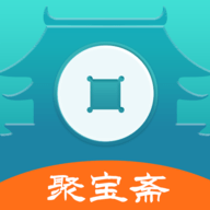 聚宝斋app